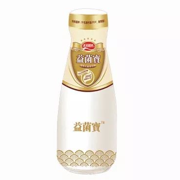 你好，我叫南昌！这是我的2019新名片