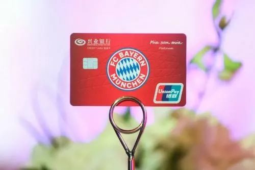 建行信用卡银联跨境返现,中国银行跨境返现卡