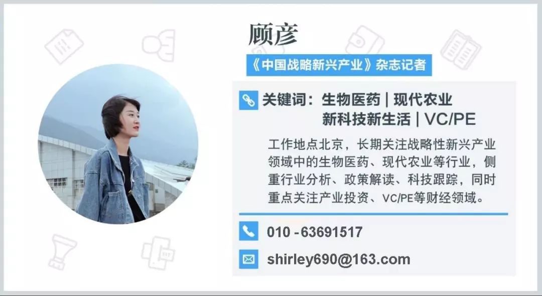 日本汉方药企大规模进入中国市场,日本汉方占全球市场份额真相