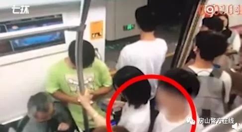 如果遇到暴露狂,女生们应该怎么办?