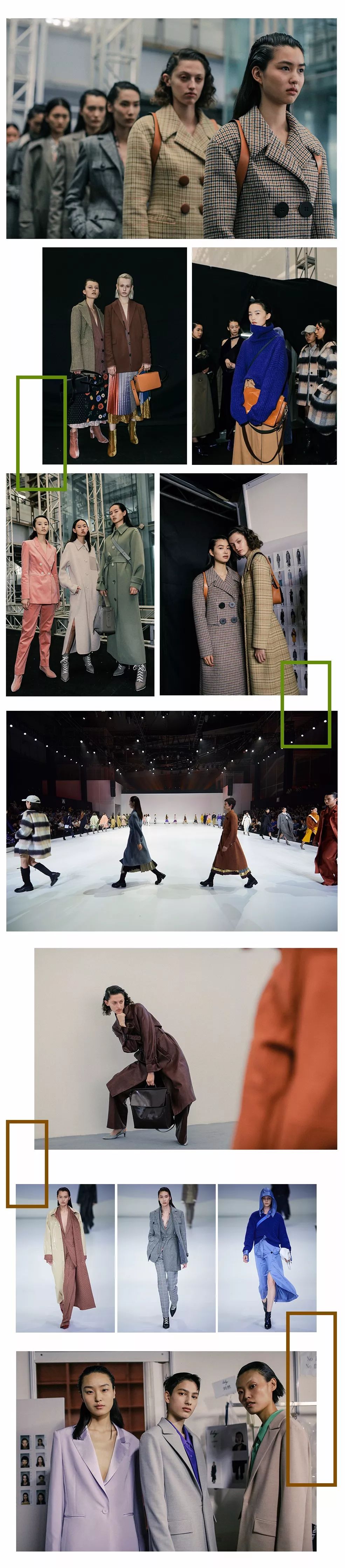 北京时装周ss20,时装周ss2019