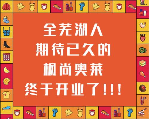 太火爆全国各地190万游客涌入景区,20多万人聚集