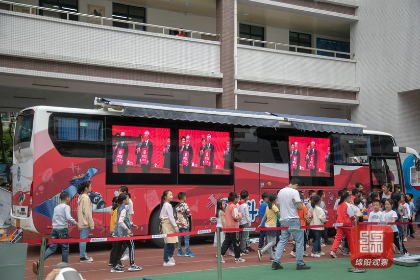 绵阳科技馆有什么活动,绵阳科技馆科普讲座