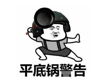 中老年配方羊奶粉掺假,羊奶粉发白是不是假的