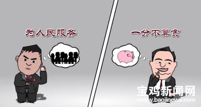 宝鸡新闻网原创微动漫《同途殊归》受到省市媒体关注转发