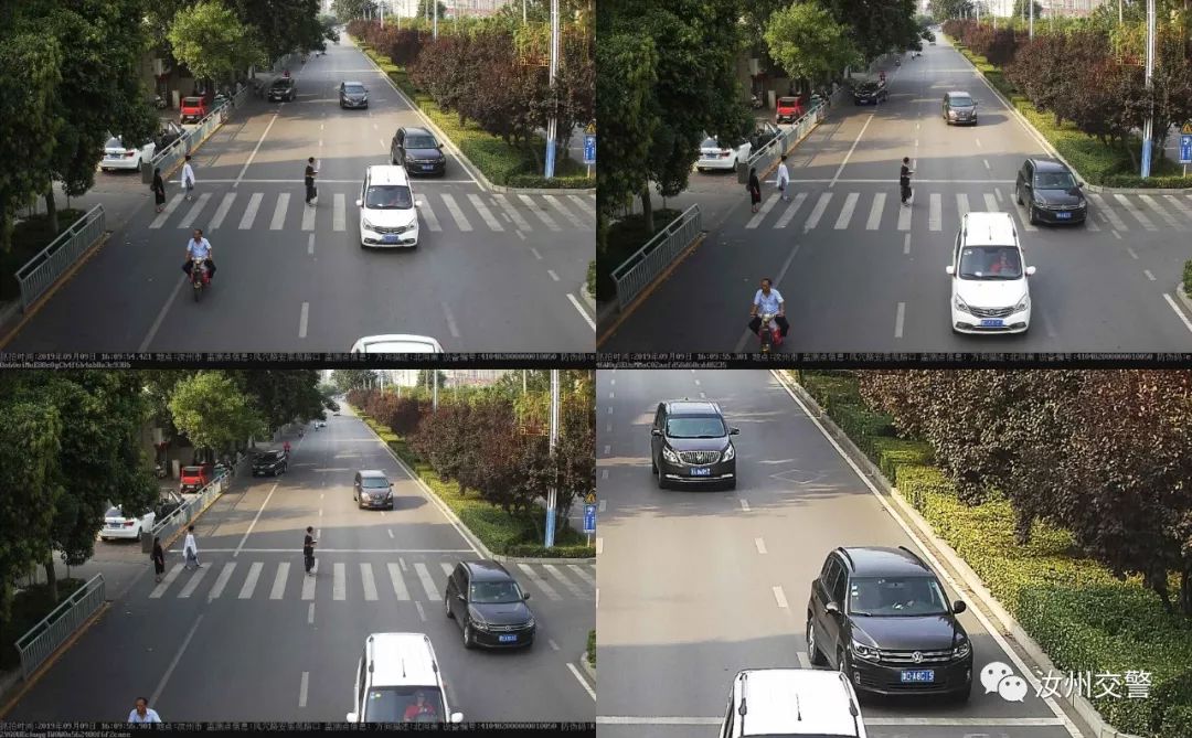 汝州第一天桥,汝州第一天桥是在哪