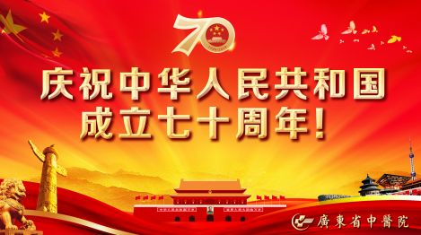 肩周炎按摩刮痧方法,刮痧治疗肩周炎的最佳方法