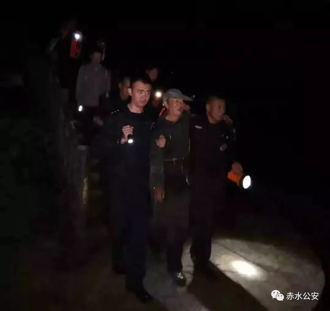 【双提升专栏】重庆老人采竹笋被困深山警民搜寻6小时成功营救