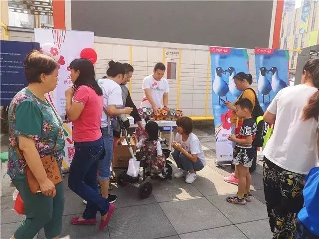 阿拉善see公益在哪,感谢爱心人士及企业的大力支持