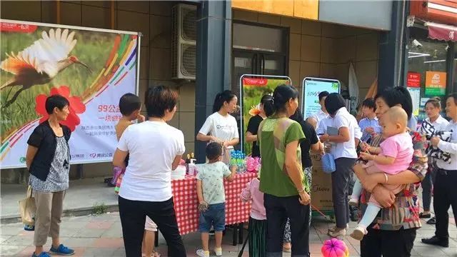 阿拉善see公益在哪,感谢爱心人士及企业的大力支持