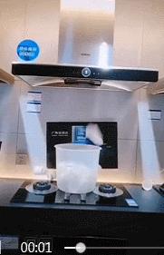 老板油烟机618活动价,老板油烟机优惠活动