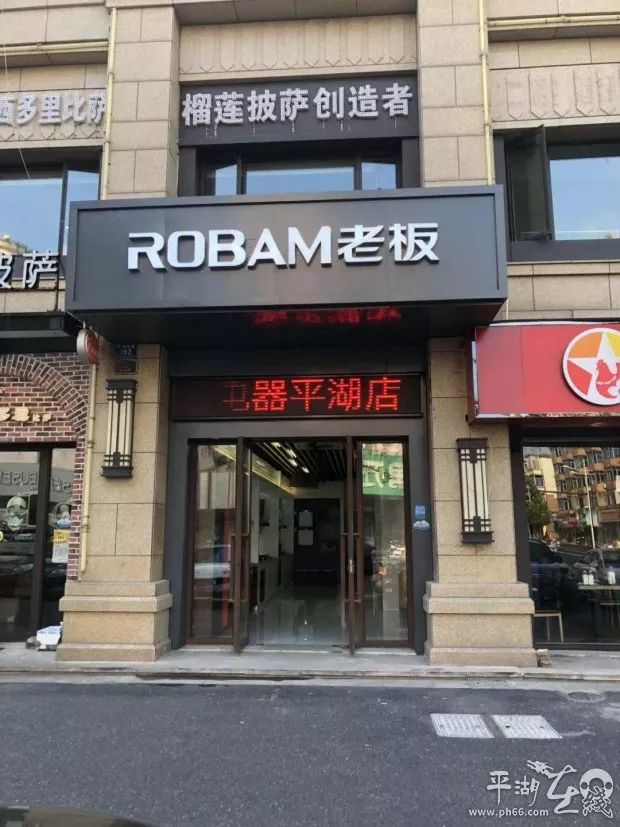 老板油烟机618活动价,老板油烟机优惠活动