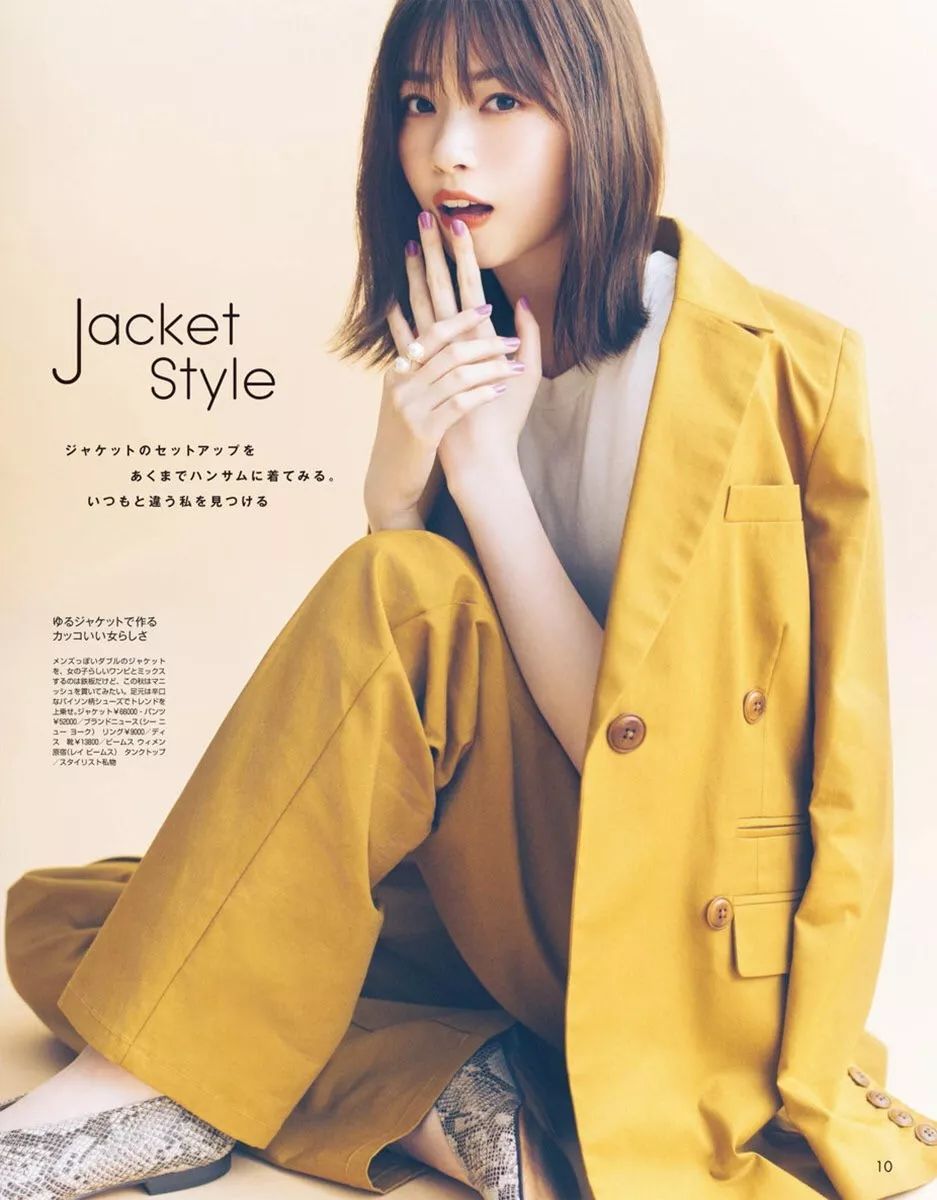 如何用百元单品穿出高级感,怎么穿百元单品