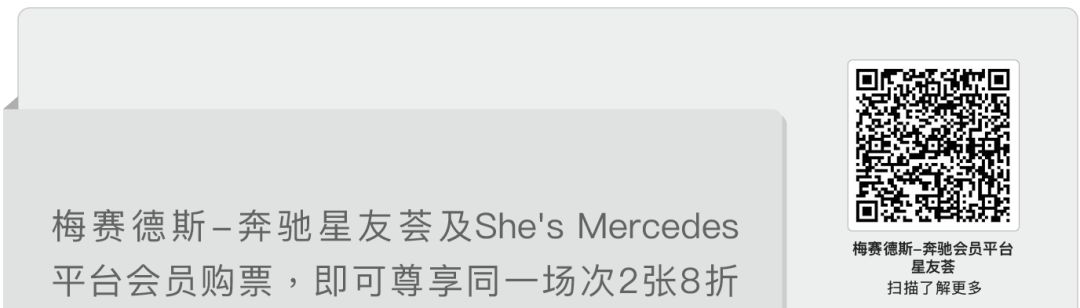 转载丨BlueNoteShanghai邀你看日本顶级爵士吉他手渡边香津美