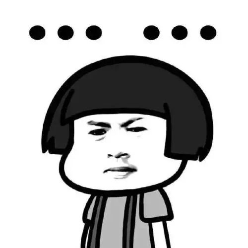 网逃在洗浴中心过夜会被抓吗,网逃男子因天气太热到派出所乘凉