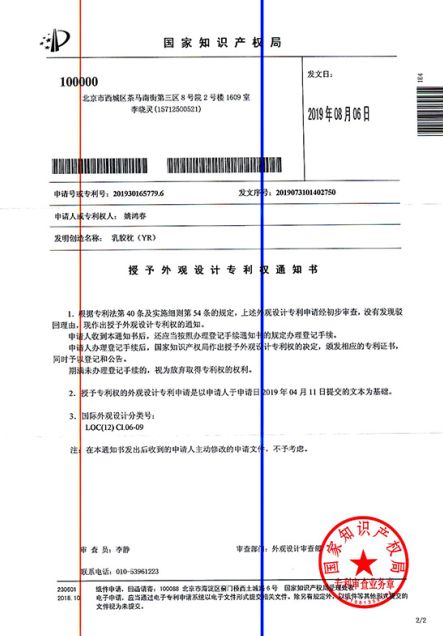 床上加一个床,床上加一个枕头睡觉