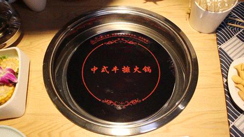 青岛牛肉火锅推荐,鲜牛肉牛排海鲜火锅