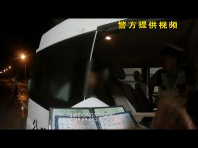 总共12分为啥有人能扣24分,一下子被扣了30分怎么处理