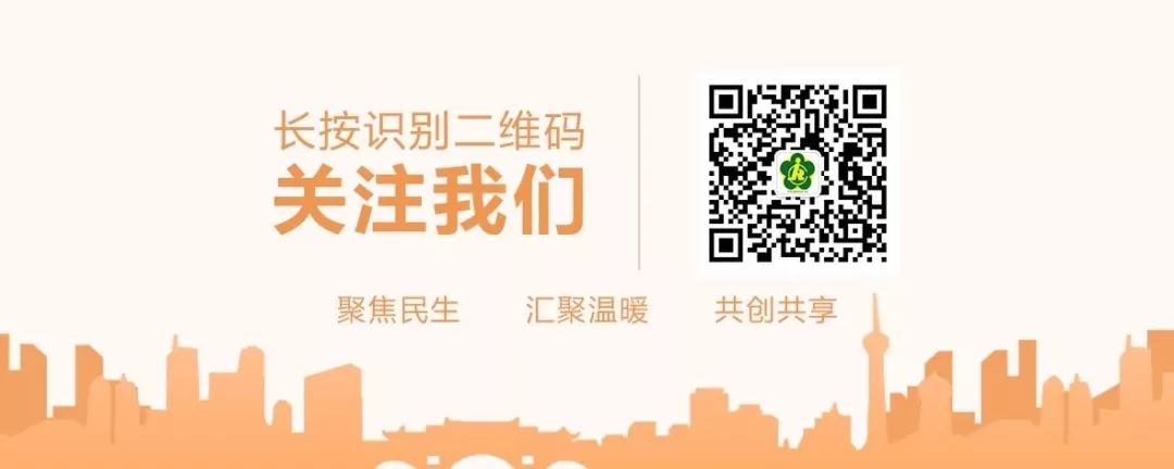 残联盲协参加国际盲人节活动,国际盲人节知识竞赛视频