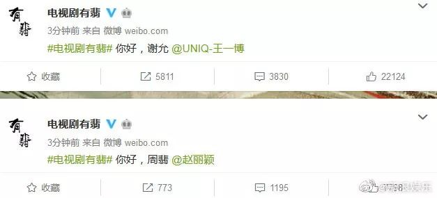 爱豆聚集一起,爱豆们即将上演的电视剧