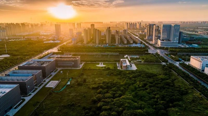 西咸新区专场发布会直播,西咸新区发布会