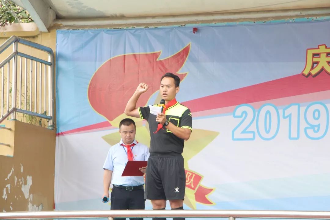 怀化市青少年足球队,怀化青少年足球联赛男子组成绩