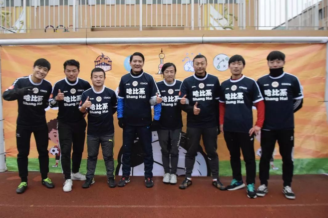 鲁能足校的青训模式,一群门外汉