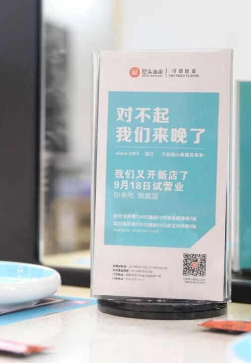 屋头串串团购套餐建设路,屋头串串昌吉建设路