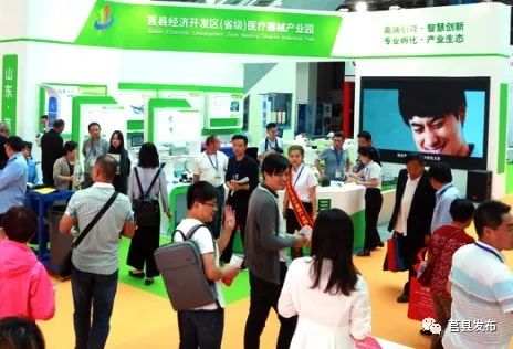 莒县地图,莒县怎么读