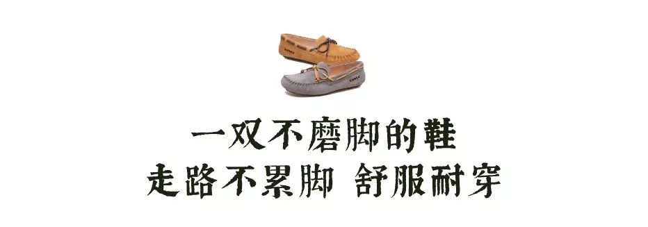 走路不累脚的王妃鞋,王妃都穿什么鞋好看