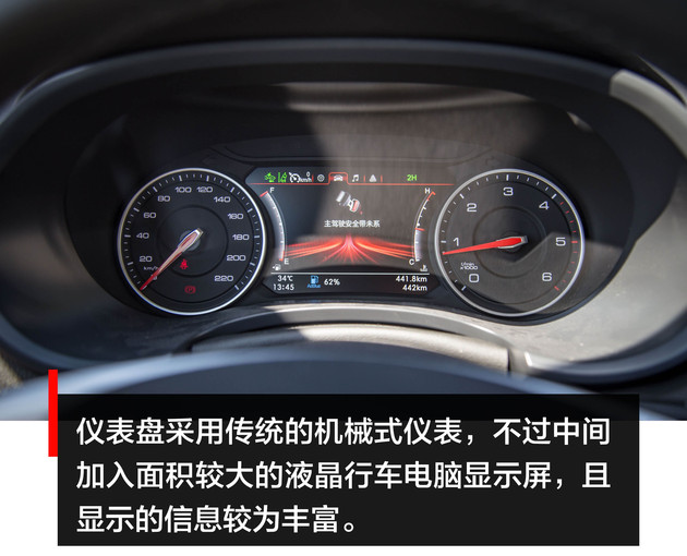 福田新款大皮卡试驾,福田拓陆者最新款皮卡发布会