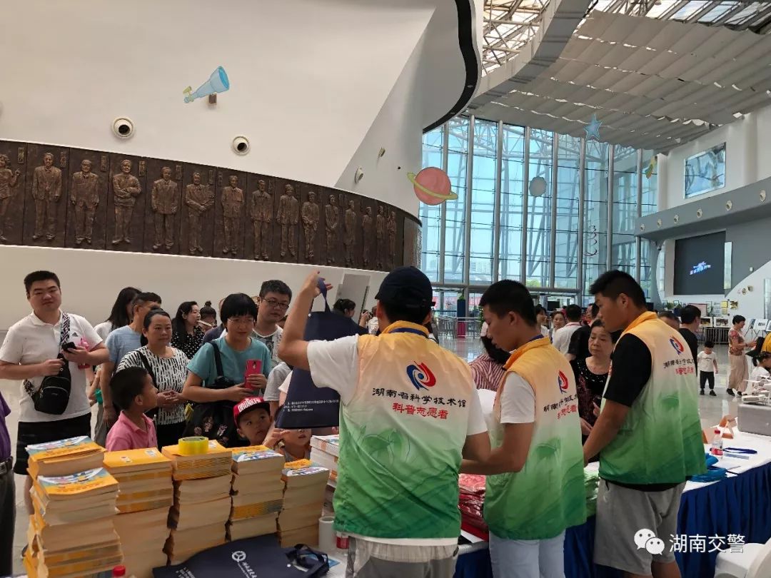 交通安全教育从婴幼儿抓起,交通安全教育从小培养