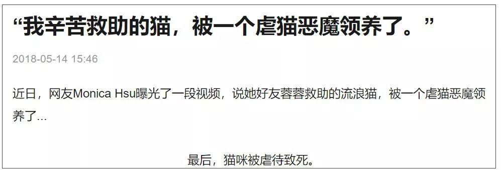 国内外宠物领养问题有哪些,很好的宠物为什么免费领养