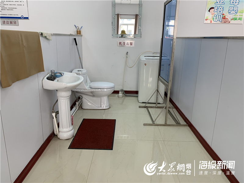 烟台大姐月嫂,烟台家政大姐