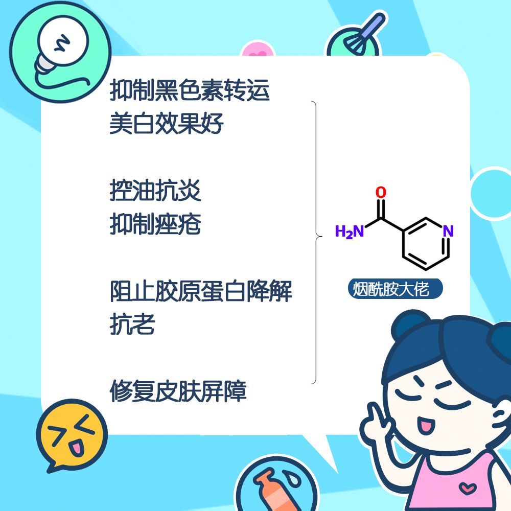 血橙面膜补水保湿正品,血橙熬夜亮肤面膜