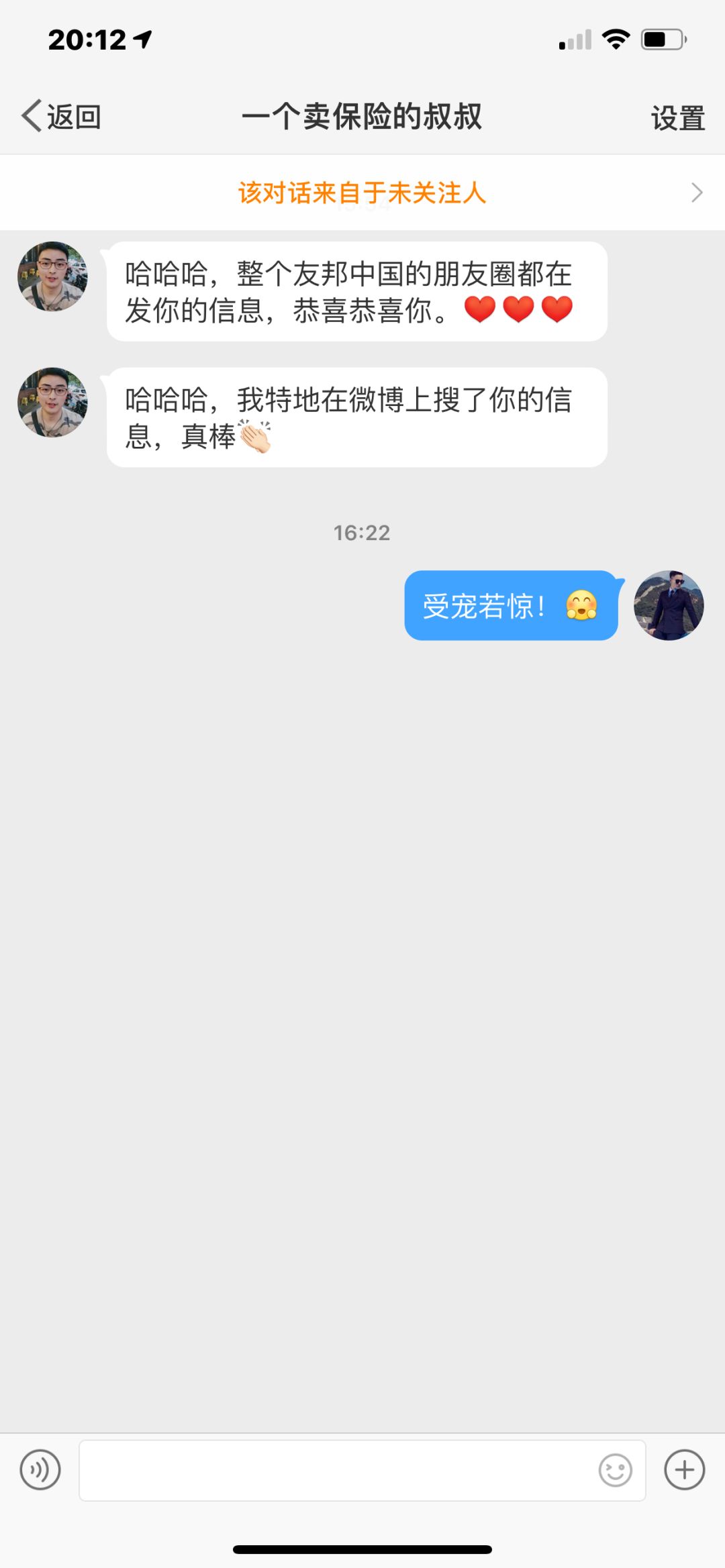 加入友邦对未来有什么规划,加入友邦感悟和个人收获