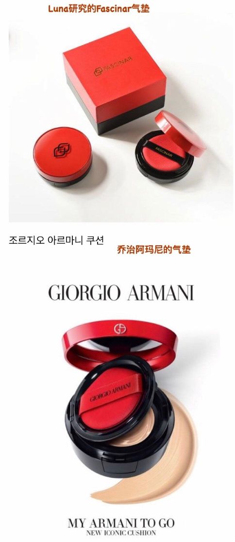 因为卖山寨……她被粉丝diss惨了