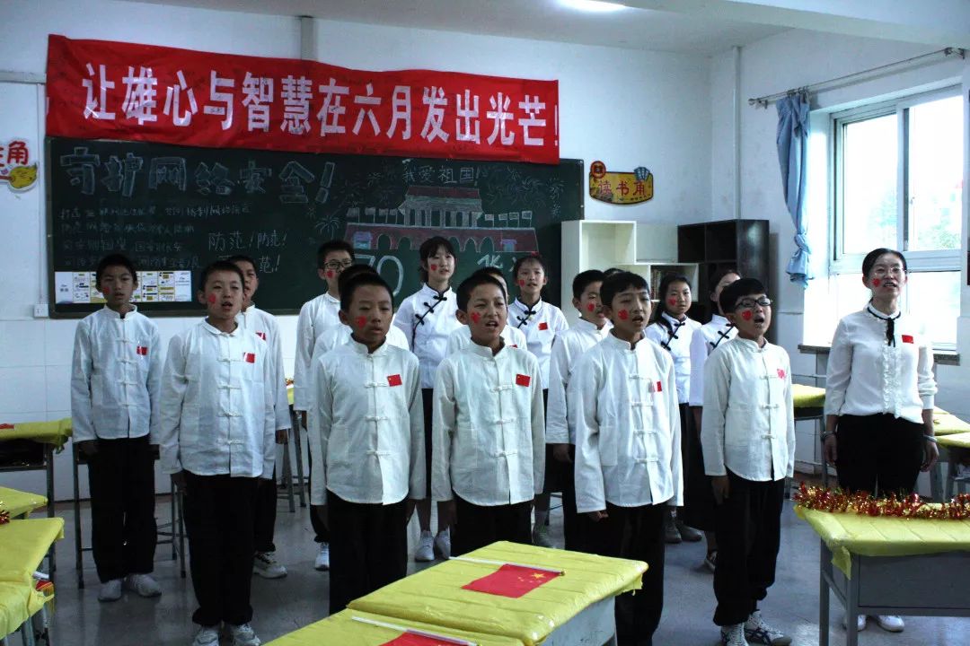 「直通校园」听，那旋律是我对你独一无二的祝福——太原四十五中