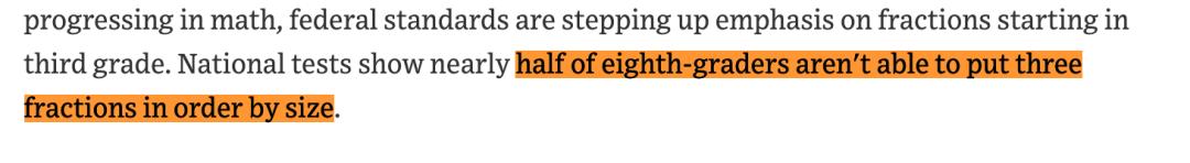 为了学习这个数学概念，美国老师把乐高、比萨带进课堂