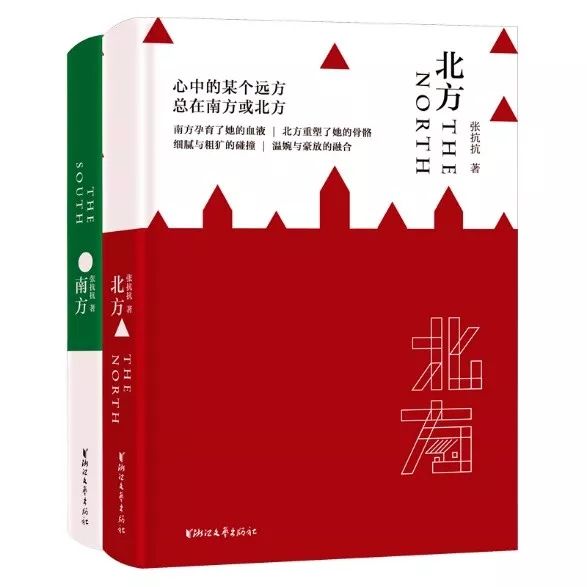 秋日书单|22家出版品牌联合赠书