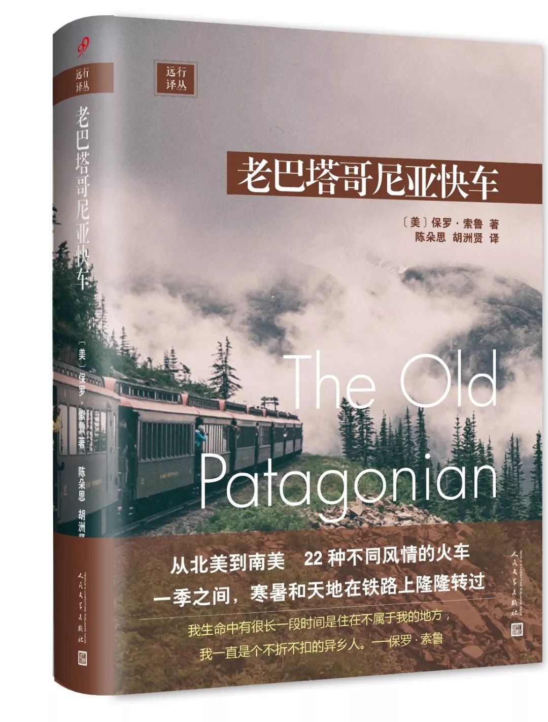 秋日书单|22家出版品牌联合赠书