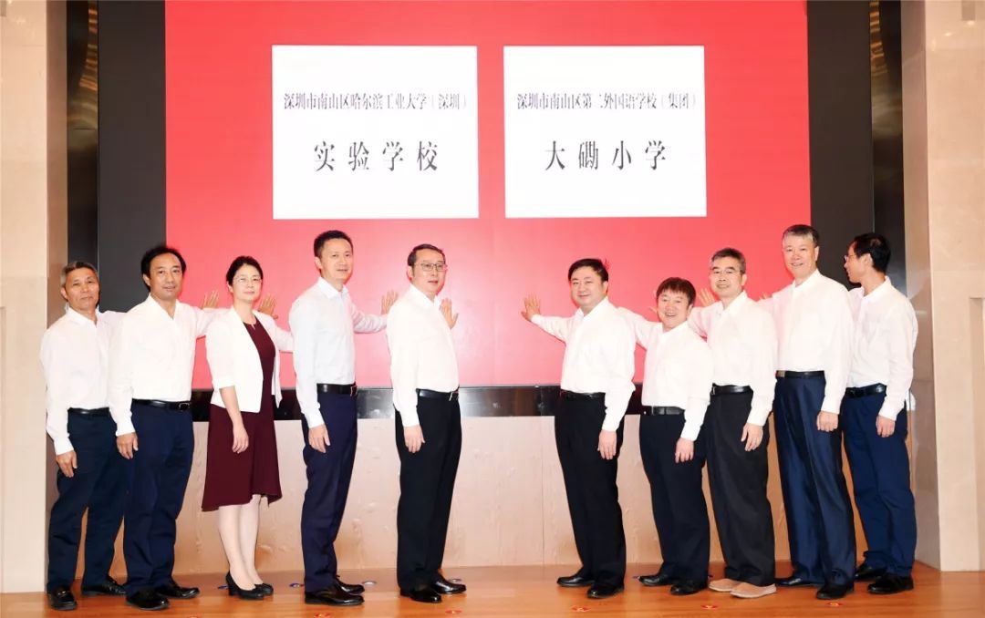 石厦学校小学以前的样子,石厦小学资料