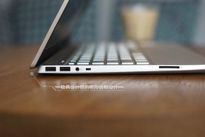 现在知道还不晚，轻薄本选购中的“雷区”如何避免？