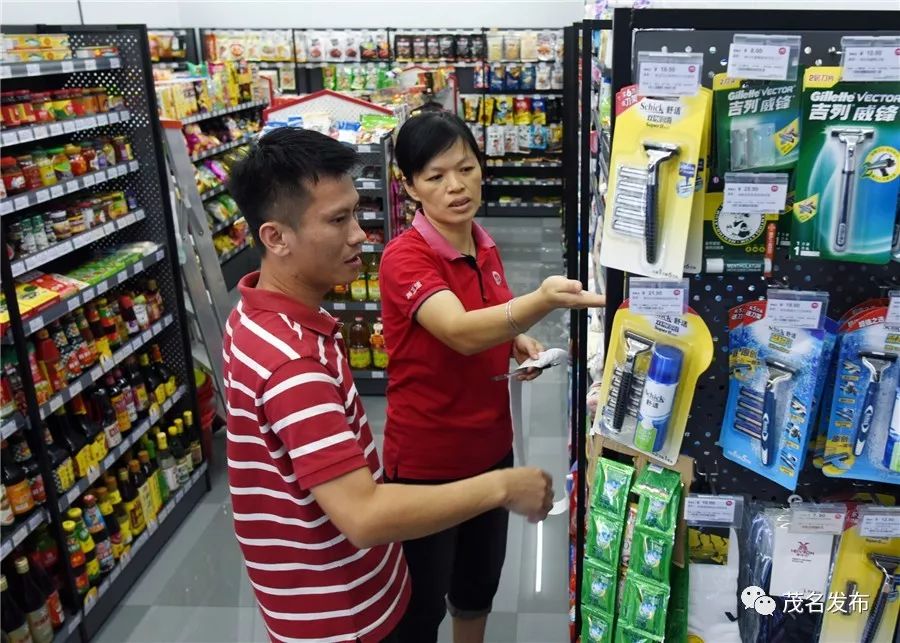 茂名凌晨24小时宵夜店,茂名深夜店铺打烊