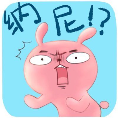 绝经女性用激素到底增不增加乳腺癌风险？看陈蓉教授为你详解！丨CSCO2019