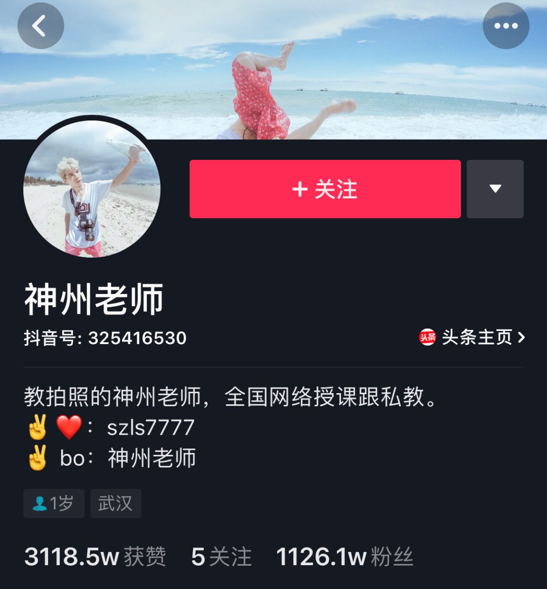 李佳琦浪胃仙小团团,李佳琦浪胃仙抖音