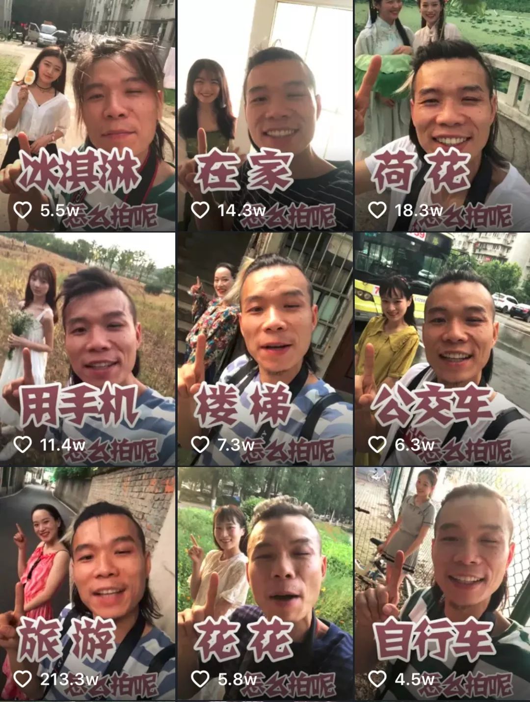 李佳琦浪胃仙小团团,李佳琦浪胃仙抖音