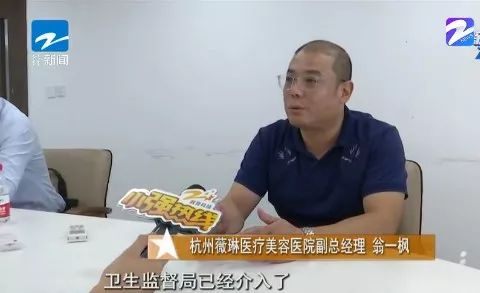 拔智齿导致面部凹陷,在医院拔智齿引发脸肿
