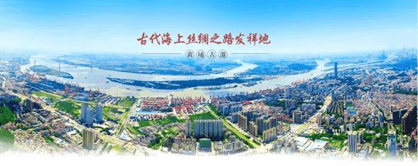 广州警察护跑团,广州黄埔马拉松有警察护跑团吗