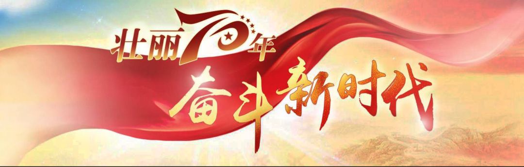 回眸拾光释芳华！常外经开初中行走在高品质教育的路上